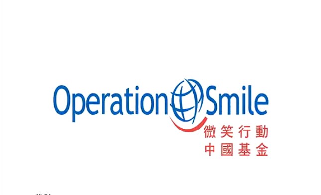 微笑行動宣傳片