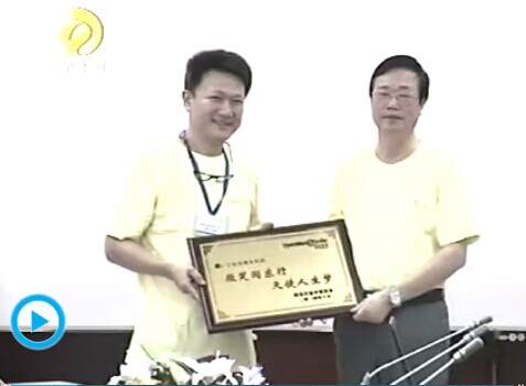 “微笑行動”為寧德市唇裂患者免費治療