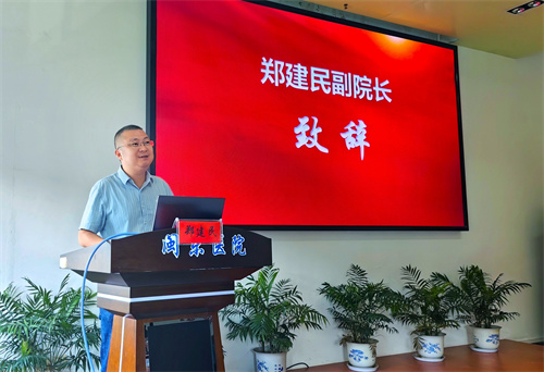 8.17寧德市門(mén)診質(zhì)量提升培訓(xùn)班5(1).jpg