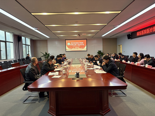 會(huì)議現(xiàn)場(chǎng)2_副本.jpg