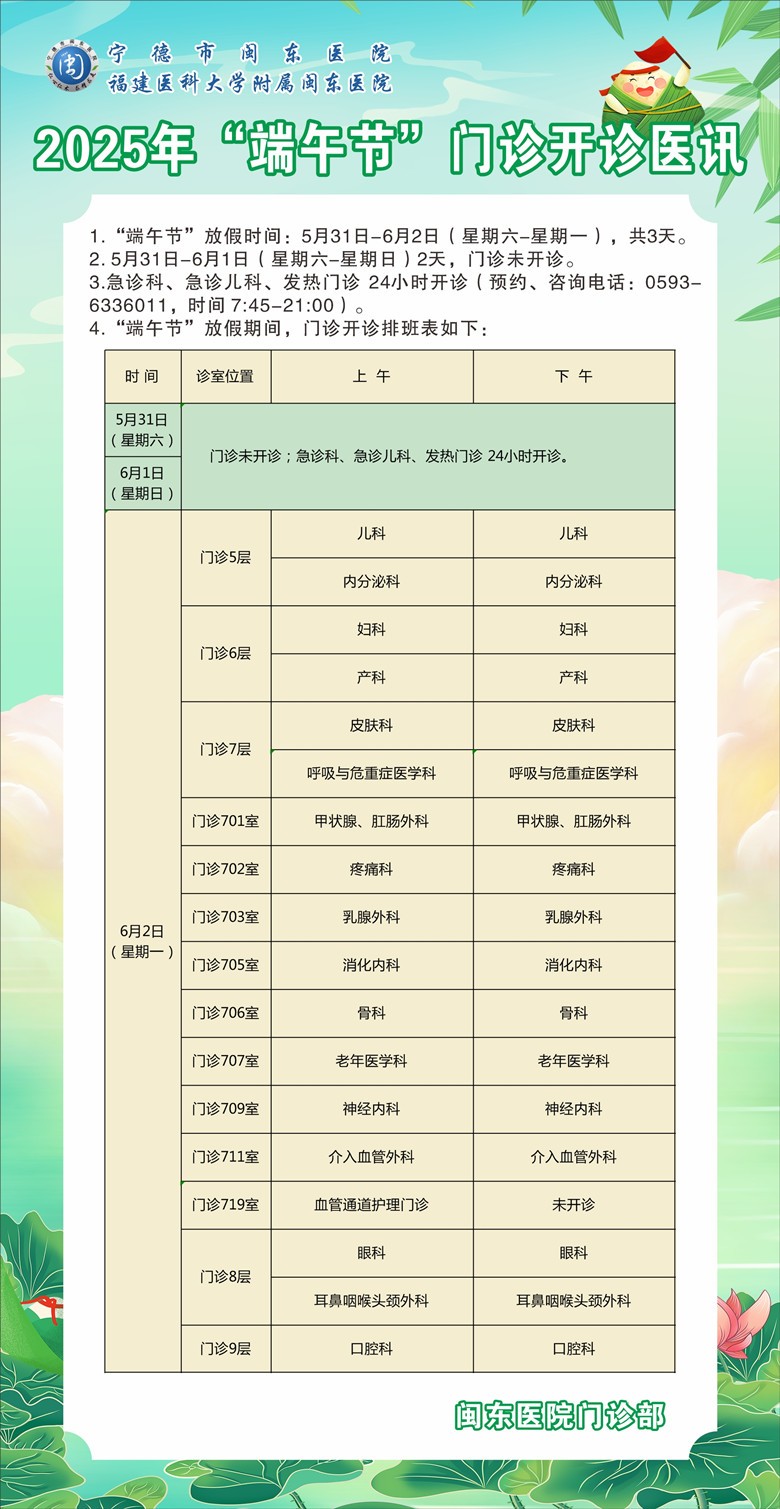 微信圖片_20250526095312.jpg